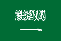 arabia saudita.png